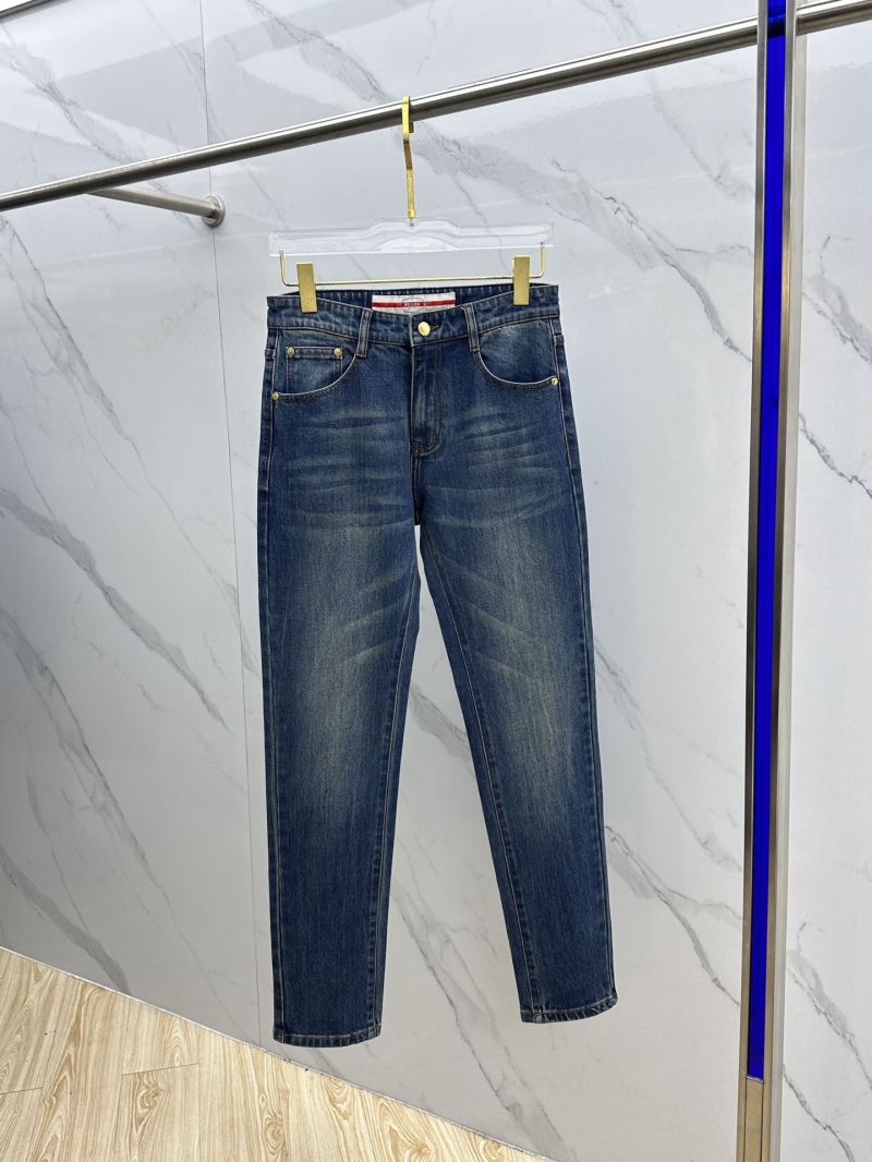 Pra*a jeans